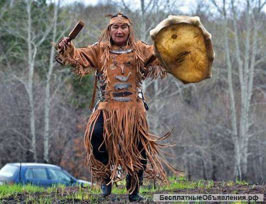 Потомственный шаман