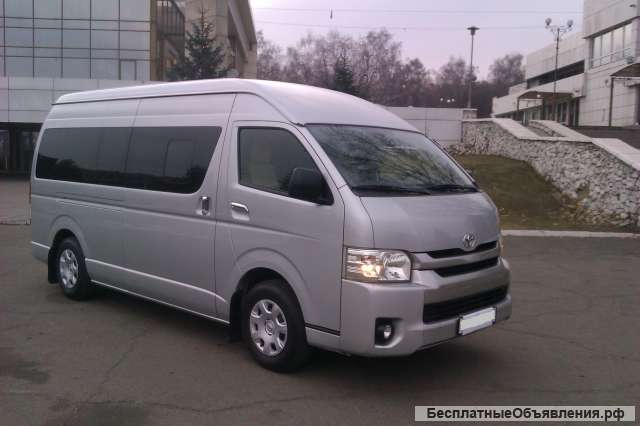 Услуги микроавтобуса