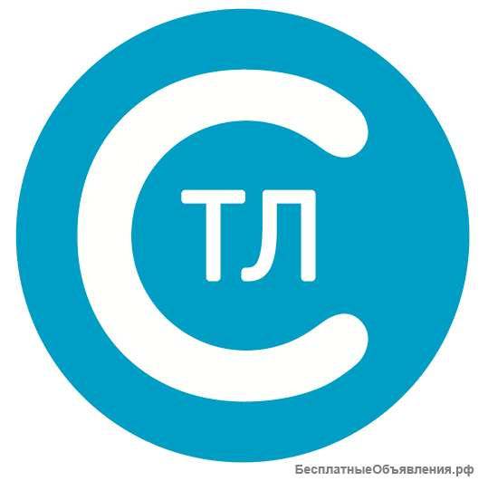 Требуется продавец
