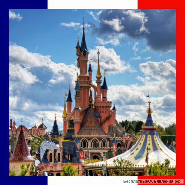 Обучение иностранным языкам, качество и эффективность