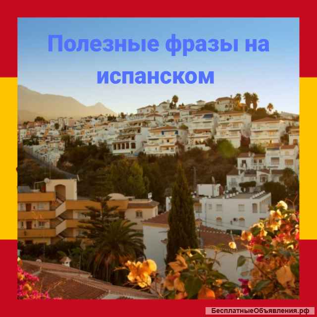 Обучение иностранным языкам, качество и эффективность