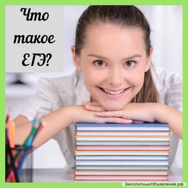 Обучение иностранным языкам, качество и эффективность