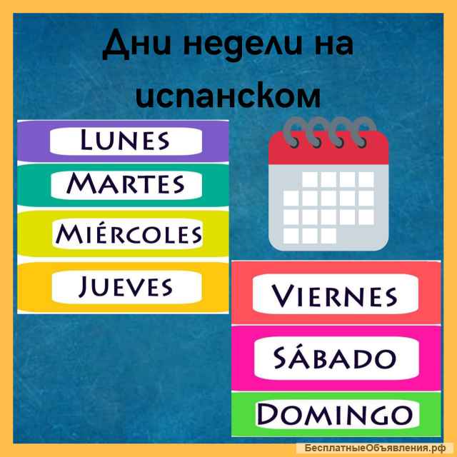 Обучение иностранным языкам, качество и эффективность