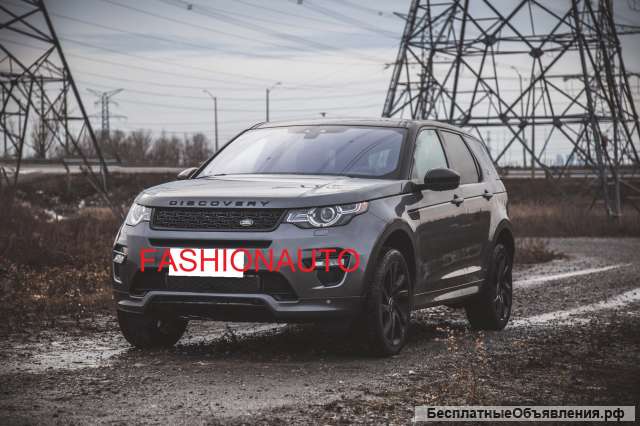 Land rover discovery sport обвес dynamic динамик