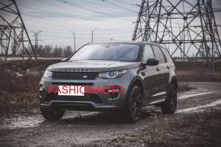 Land rover discovery sport обвес dynamic динамик