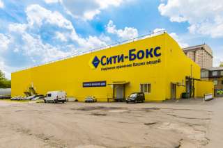 Складское помещение от 3 м²