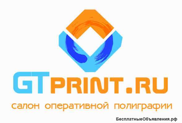 Печати и штампы
