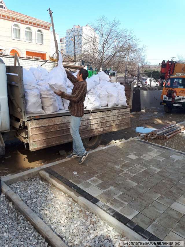 Вывоз мусора. Демонтаж