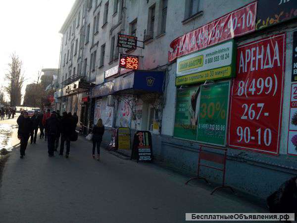 Собственник сдает в аренду нежилое помещение