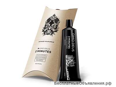 Зубная паста T8 OmoDeus 2 minutes