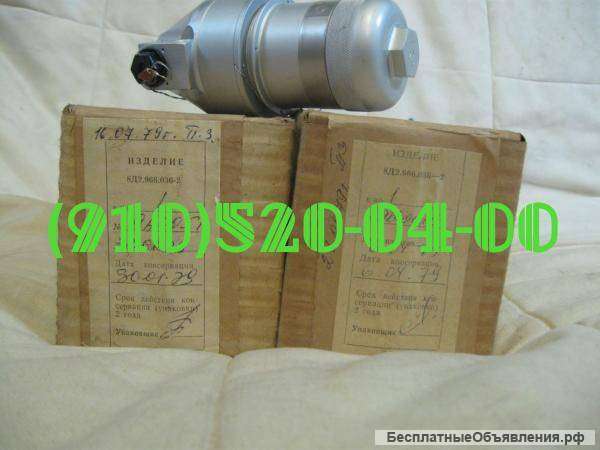 8д2.966.037-2; 8д2.966.039-2; 8д2.966.040-4; 8д2.966.041-2