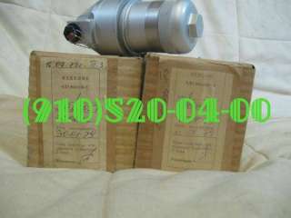 8д2.966.037-2; 8д2.966.039-2; 8д2.966.040-4; 8д2.966.041-2