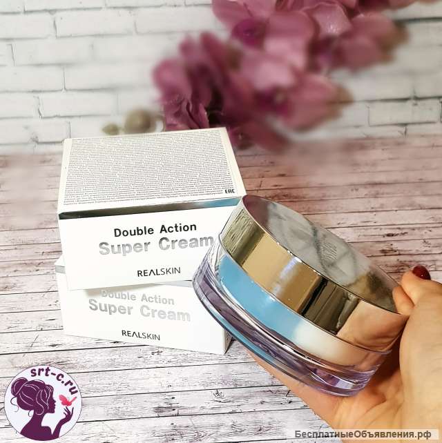 Крем для лица двойной Double Action Super Cream