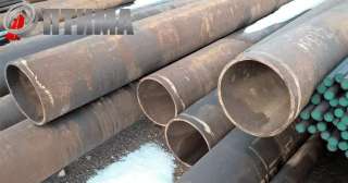 Труба котельная 76x7 ТУ 14-3р-55-2001 сталь 20