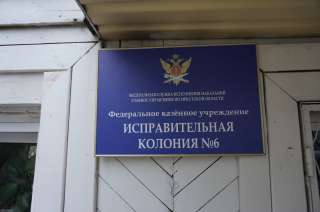 Требуются сотрудники