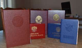 Помощь в получении образования