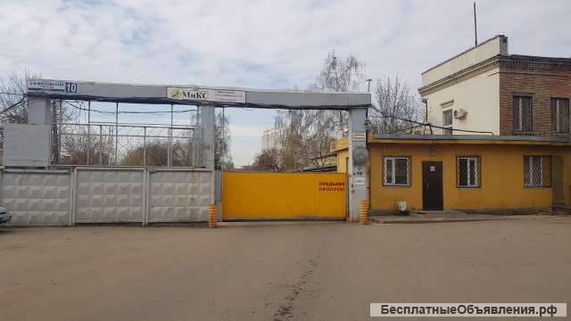 Склады в аренду