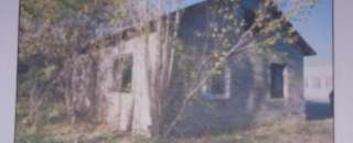 Земельный участок и здание