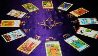 Гадание на расстоянии на картах и по планетам в Магадане