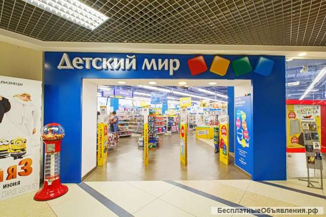 Собственник. Сдаю помещение в прикассовой зоне Детского мира.