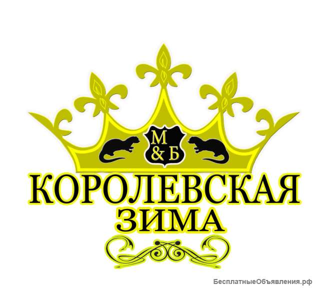 Водитель кат С на выездную торговлю