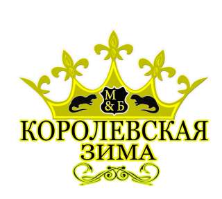 Водитель кат С на выездную торговлю