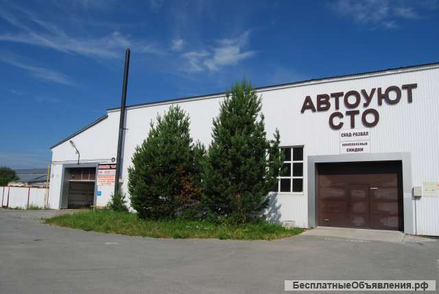 СТО с двумя Автомойками