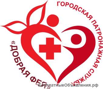 Сиделка. Временно, посуточно, с проживанием.