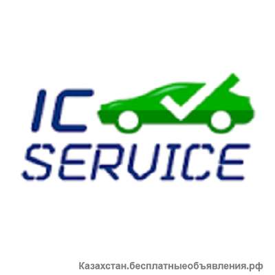 Помощь в покупке или продаже авто