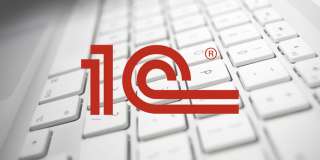 Обслуживание 1С Предприятие 8 в Бронницах 2020