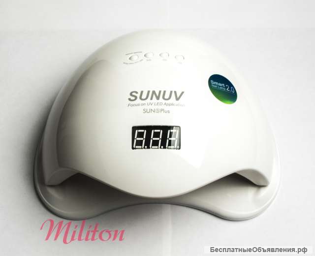 48 Watt 36 Leds Smart 2.0 Sun 5 plus led nail lamp