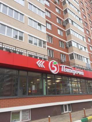 Коммерческое помещение 105 кв.м на ГМР