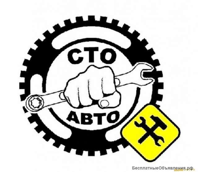 Шиномонтажник
