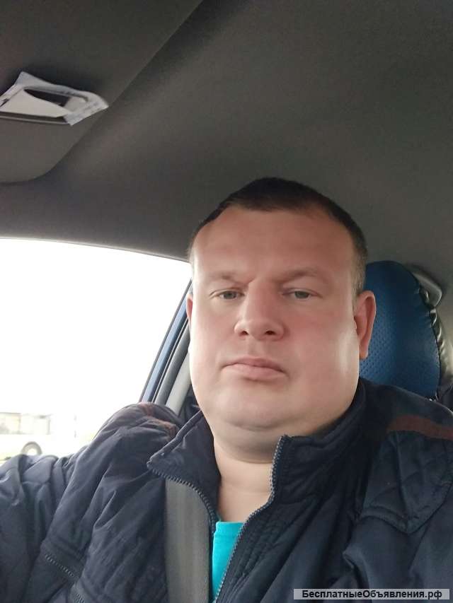 Сантехник