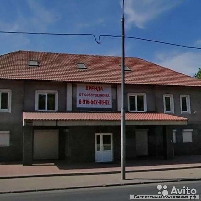 Помещение от собственника