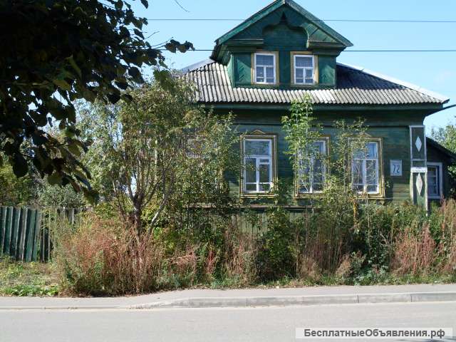 Дом