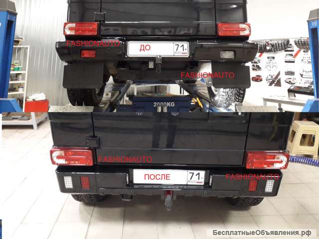 Mercedes G 463 тюнинг бампер Brabus брабус гелик