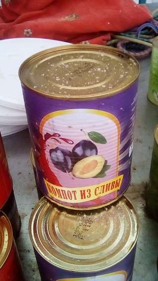 Компоты