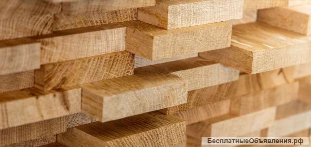 Пиломатериал от производителя