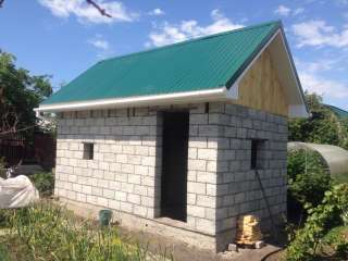 Кровельные работы