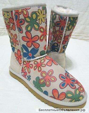 UGG Australia