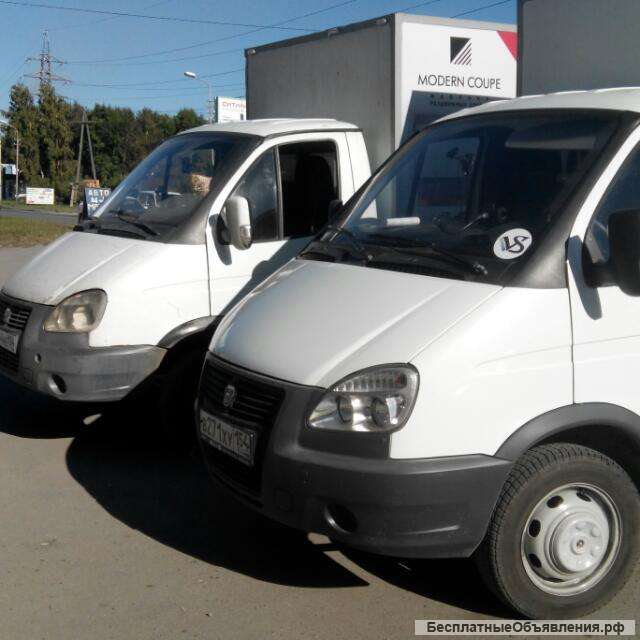 Грузоперевозки