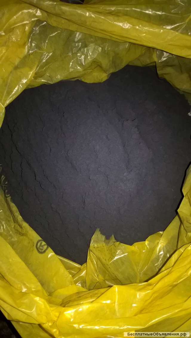 Графит измельченный