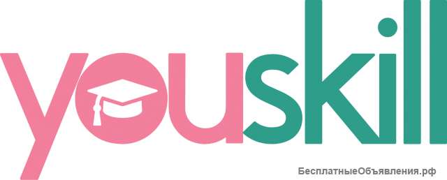 Сервис YouSkill в Тольятти