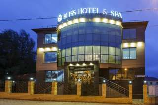 «BLISS HOTEL & SPA» бутик-отель