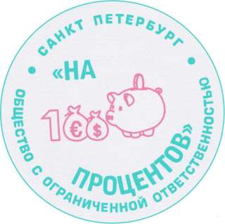 Бухгалтерские и юридические услуги аутсорсинг