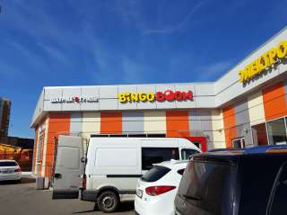 Изготовление наружной рекламы