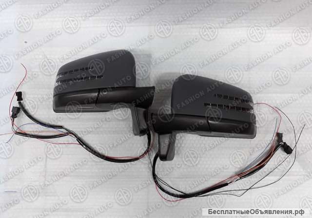 Зеркала рестайлинг Mercedes G 463 mercedes g463