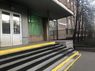 ППА Стоматологическая клиника