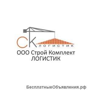 Строительные материалы оптом, комплексные поставки